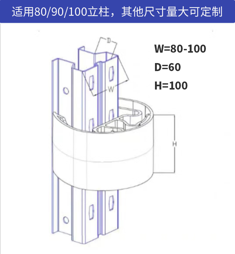 詳情_08.jpg